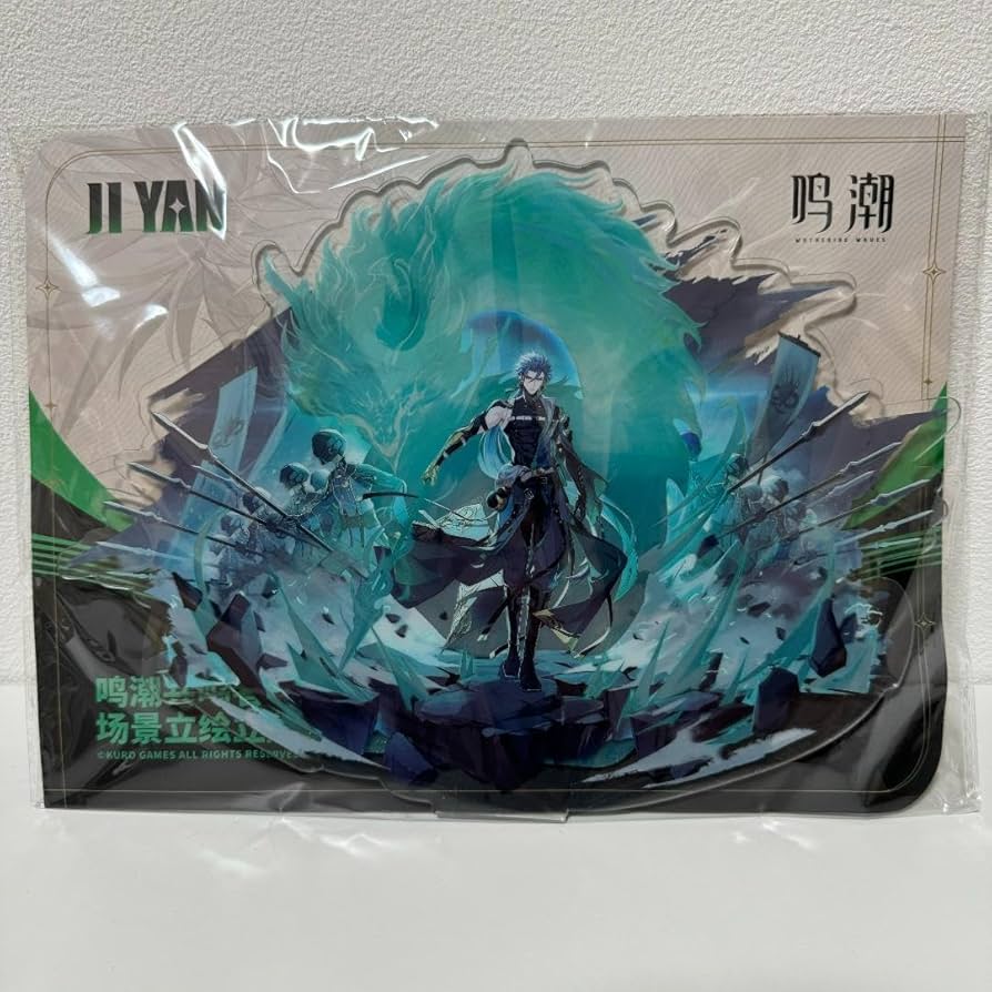 鳴潮 缶バッジ アクリルスタンド 立ち絵シリーズ 相里要 公式正規品 Amazon.co.jp: 鳴潮 きえん 忌炎 共鳴者立ち絵シリーズ アクリル